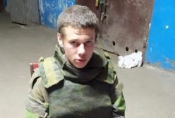 Не выдержал издевательств: вооруженный боевик "ЛНР" сдался в плен ВСУ (фото)