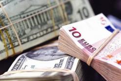 НБУ упростил обмен валюты