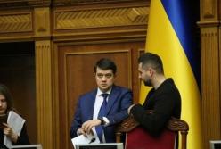 Арахамия запустил процедуру отставки Разумкова