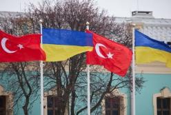 Украина и Турция заключили соглашение о ЗСТ