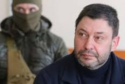 Передача Вышинского России до суда невозможна - Генпрокурор