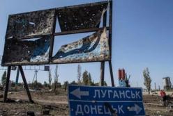 ТКГ завершает согласование пасхального перемирия