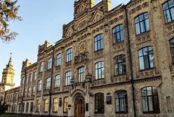 Украинские университеты попали в мировой рейтинг: список