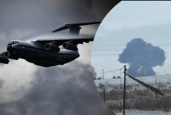 65 українців зі списку РФ справді хотіли обміняти 24 січня: новий поворот у справі про падіння Іл-76