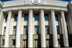 В Украине усилили защиту безработных и работодателей на время карантина