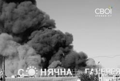 Трагедія у Кривому Розі: кількість зниклих безвісти зменшилася до 4 (відео)