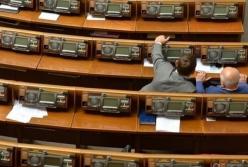 Парубий созвал подготовительную группу новой Рады