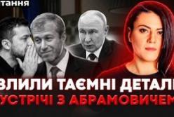 Провал таємних переговорів: Україна та РФ обмінялись ультиматумами, Європа шукає посередника
