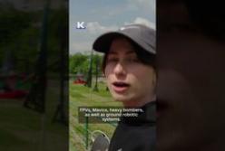 Українські оператори дронів з передової змагаються у незвичайному конкурсі "Wild Drone"