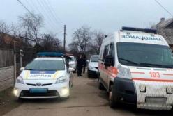 В Кривом Роге мужчина зарезал двух родственников