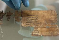 Разгадана тайа свитка Шапира (фото)