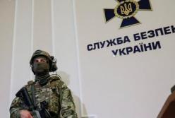 "Харьковские соглашения": СБУ провела обыски в Раде, СНБО, МИД и Кабмине