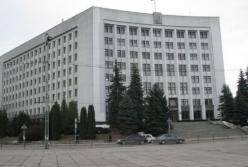 Тернопольская ОГА запретила игорный бизнес на территории области