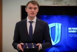 Главный подозреваемый по делу Свинарчуков cнова работает с Укроборонпромом