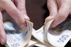 В Винницкой области экс-чиновник присвоил 200 тыс. грн государственных средств