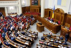 В Украине приняли закон о химической кастрации педофилов  