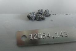 Ученые раскрыли настоящий возраст Луны