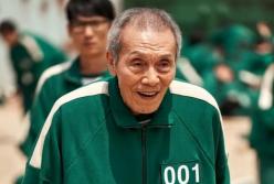 Зірку "Гри в кальмара" засудили до в'язниці за розбещення партнерки по зйомкам