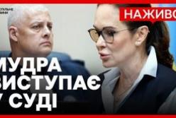 Олена Мудра: Суд визначив запобіжний захід у вигляді тримання під вартою з правом внесення застави у 20 млн грн
