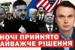 Україна завдає ударів по тилах РФ, Москва обстрілює Київ: аналіз загострення конфлікту