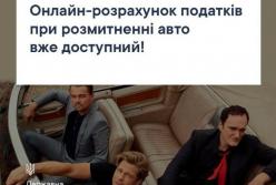 Запущен онлайн калькулятор стоимости растаможивания авто