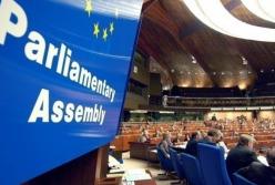 Украинская делегация намерена покинуть ПАСЕ