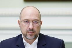 Шмыгаль поручил обеспечить эвакуацию украинцев из сектора Газа