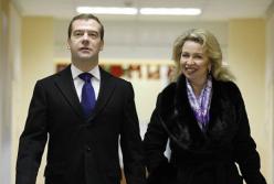 Жену экс-премьера России Медведева внесли в базу "Миротворца"