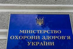 Минздрав разрабатывает восемь цифровых проектов для борьбы с коронавирусом