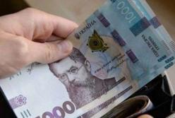 По 1500 грн пенсіонерам та кешбек за пальне: що відомо про нові виплати 