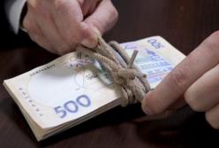 Выплата пенсий в Украине: кто получил самую большую пенсию