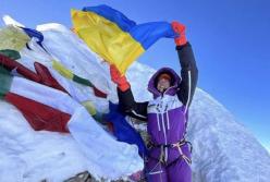 Українка вперше в історії зійшла на гору-восьмитисячник Манаслу (відео)