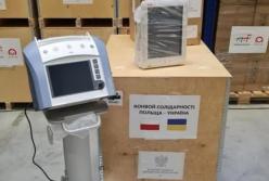 Украина получила от Польши 650 тысяч доз вакцины AstraZeneca