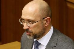 В Кабмине анонсировали пять "цифровых решений" для борьбы с пандемией