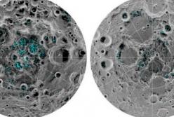 На Луне гораздо больше воды, чем предполагалось - NASA