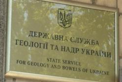 Госгеонедра аннулировала 315 "спящих лицензий" 