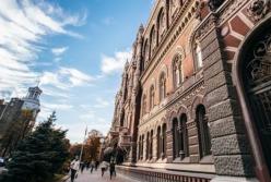 НБУ выдал банкам кредитов на 16,6 миллиардов