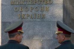 В ВСУ подполковника обвинили в растрате на 300 тысяч