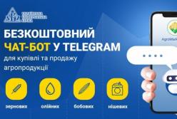 Як вигідно організувати агробізнес в Україні