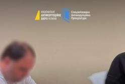 НАБУ та САП викрили схему з розкрадання 241 млн грн на закупівлі медобладнання для онкохворих