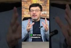 Верховний Суд скасував трирічний вирок за ухилення від мобілізації через процедурні помилки обвинувачення