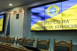 Назван победитель на довыборах в Раду на Донбассе