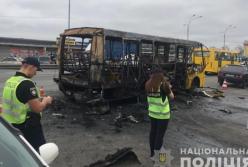 Коктейль Молотова: полиция установила причину взрыва маршрутки в Киеве
