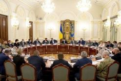 Зеленский созывает СНБО