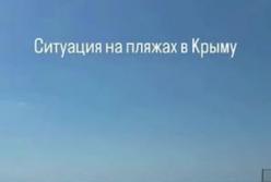 Курортний сезон у Криму став катастрофою: порожні готелі та відчуття постапокаліпсису