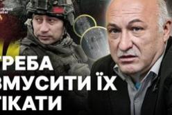 Силы обороны Украины нанесли удар по аэродрому в оккупированном Крыму