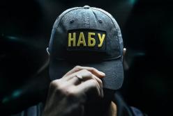 "Це політична зброя": антикорупційні органи в Україні перетворюються на "паралельний уряд", - The Economist