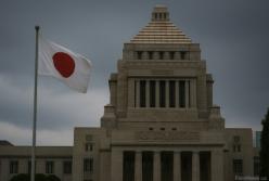 Японія закриє усі шість економічних центрів у Росії