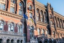 Банки Украины рекордно увеличили прибыль