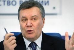 Суд отменил решение об аресте Януковича